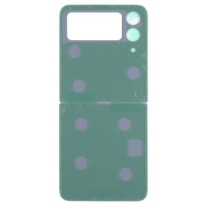 Samsung Galaxy Z Flip4 back panel