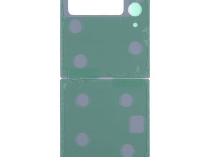 Samsung Galaxy Z Flip4 back panel