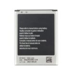 B150AC Battery B150AE Battery