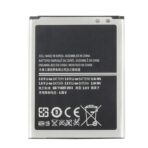 B150AC Battery B150AE Battery