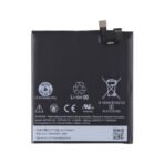 B2PW2100 Battery