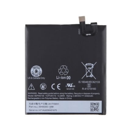 B2PW2100 Battery