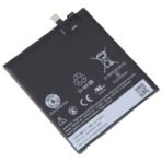 B2PW2100 Battery