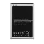 B800BE battery