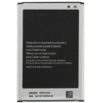 B800BE battery