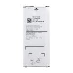 BA510ABE Battery