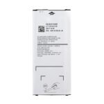 BA510ABE Battery
