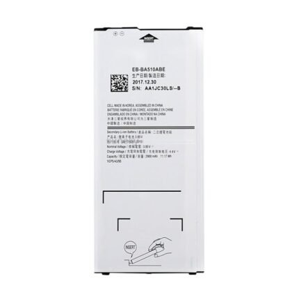 BA510ABE Battery