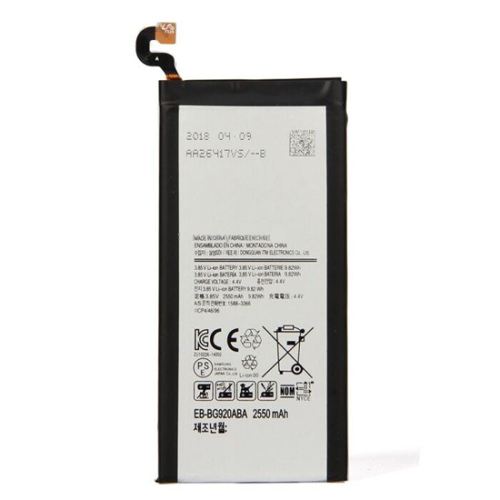 BG920ABA Battery