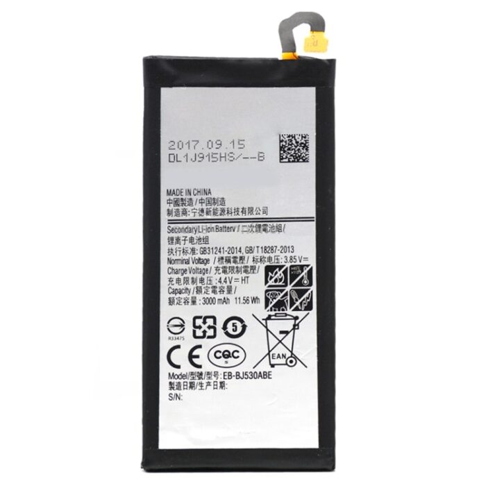 EB-BJ530ABE Battery