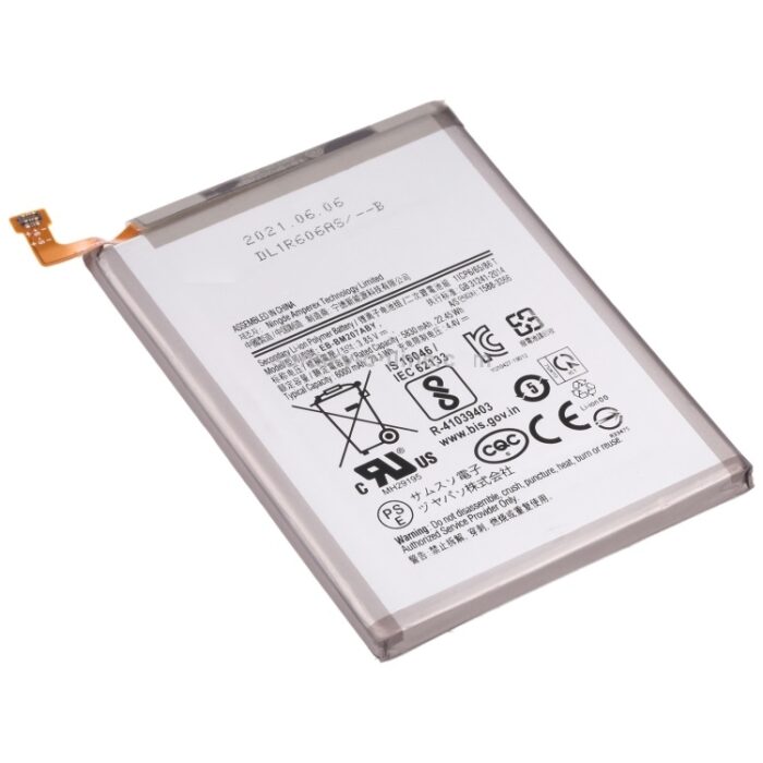 EB-BM207ABY Battery