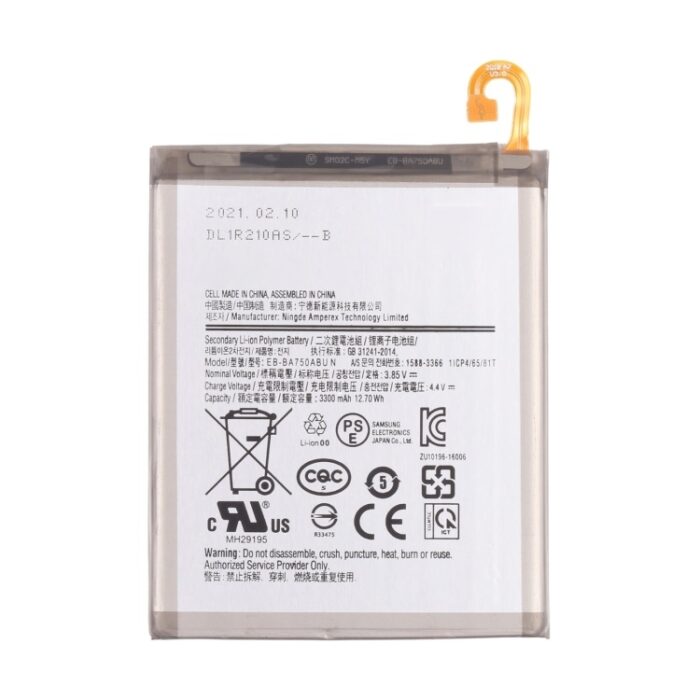 EB-BA750ABU Battery