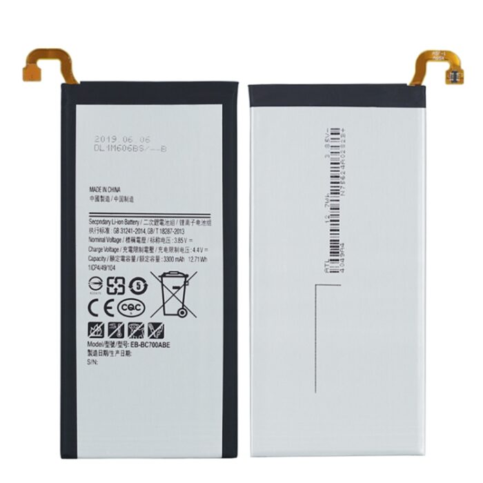 EB-BC700ABE Battery