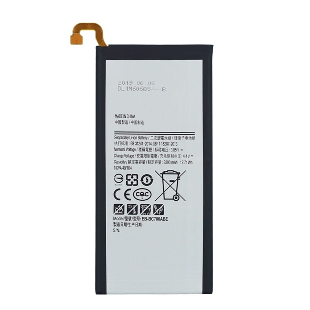 EB-BC700ABE Battery