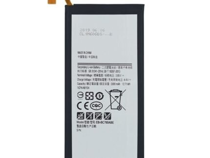 EB-BC700ABE Battery
