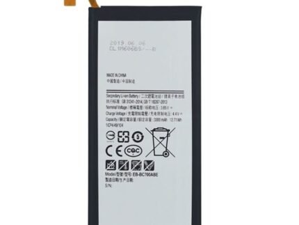 EB-BC701ABE Battery