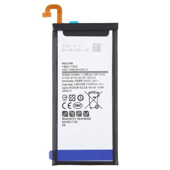 EB-BC900ABE Battery