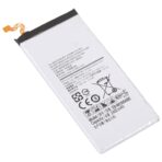 EB-BE500ABE Battery