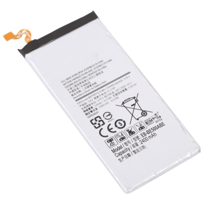 EB-BE500ABE Battery