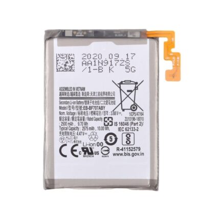 EB-BF707ABY Battery