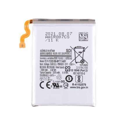 EB-BF711ABY Battery