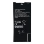 EB-BG610ABE Battery