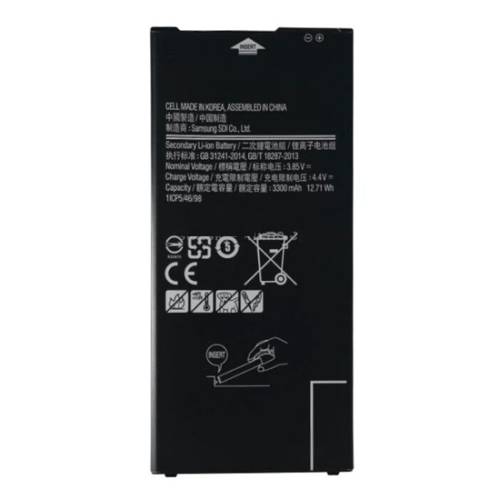 EB-BG610ABE Battery