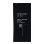 EB-BG610ABE
