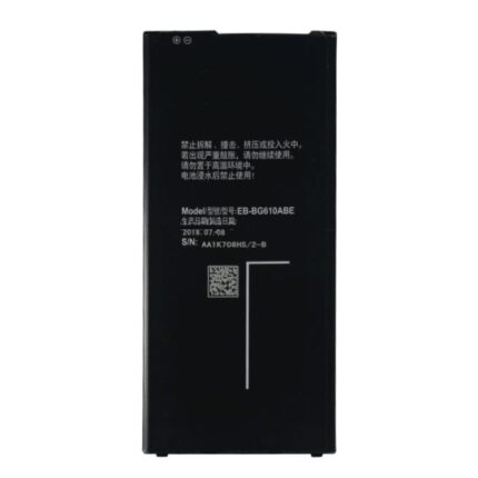 EB-BG610ABE
