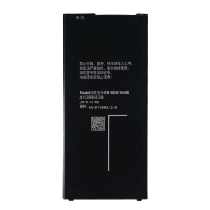 EB-BG610ABE