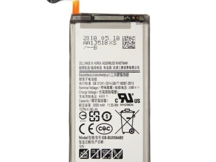 EB-BG950ABE Battery
