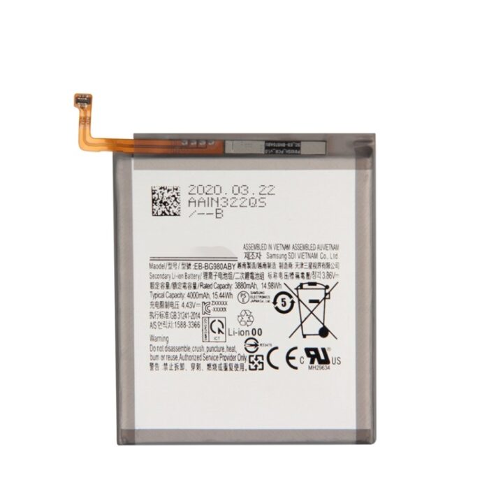EB-BG980ABY Battery