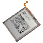 EB-BG980ABY Battery