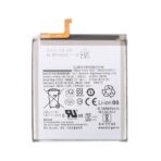EB-BG991ABY Battery