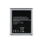 EB-BJ111ABE Battery