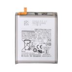 EB-BN985ABY Battery