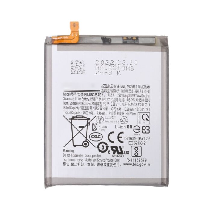EB-BN985ABY Battery