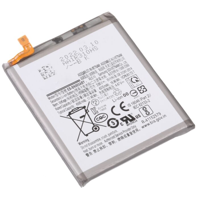 EB-BN985ABY Battery