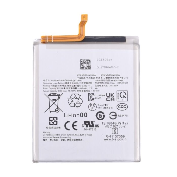 EB-BS916ABY Battery