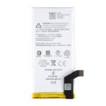 G020I-B Battery