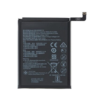 HB406689ECW Battery