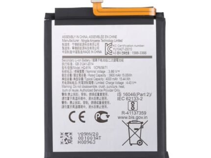 HQ-61N Battery