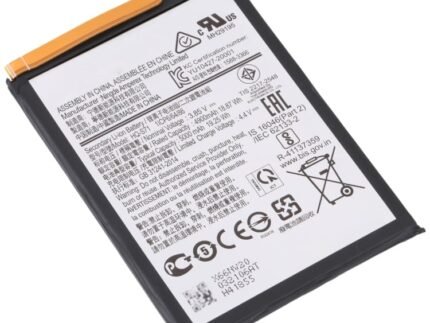 HQ-S71 Battery