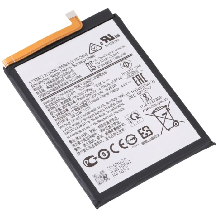 HQ-S71 Battery