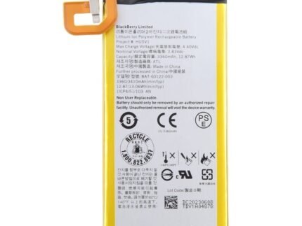 HUSV1 Battery