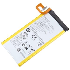 HUSV1 Battery