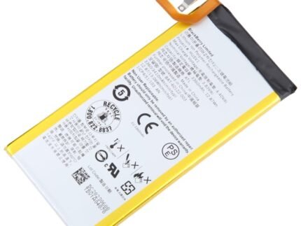 HUSV1 Battery