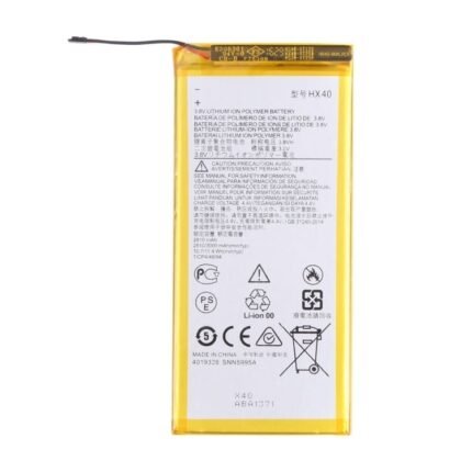 HX40 Battery