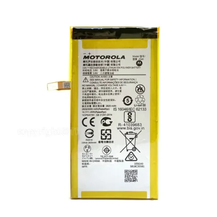 JG40 Battery