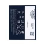 KE40 Battery
